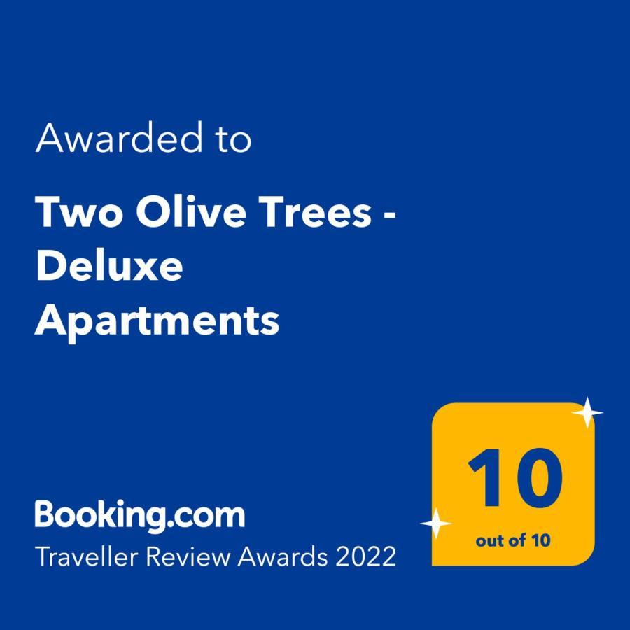 شقة Two Olive Trees بساثوبيرغوس المظهر الخارجي الصورة